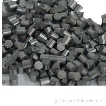 工業用金属ブロック高純度タングステン粒子